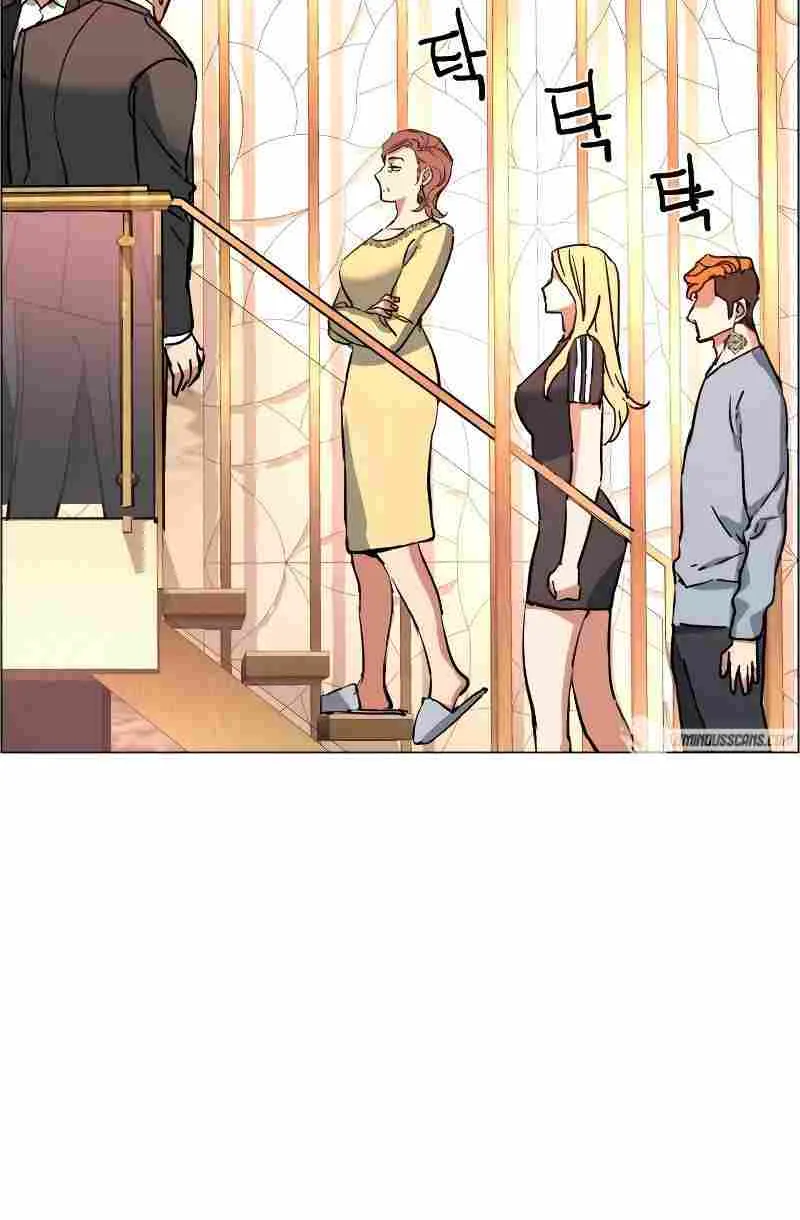 Mercenary Enrollment Chapter 110 page 88 - 