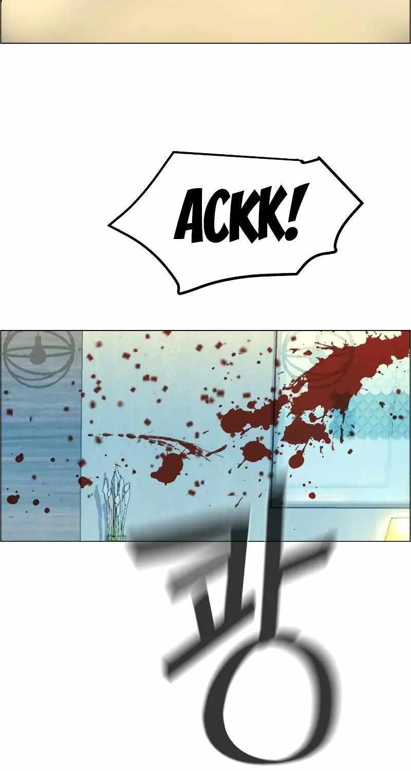 Mercenary Enrollment Chapter 110 page 91 - 