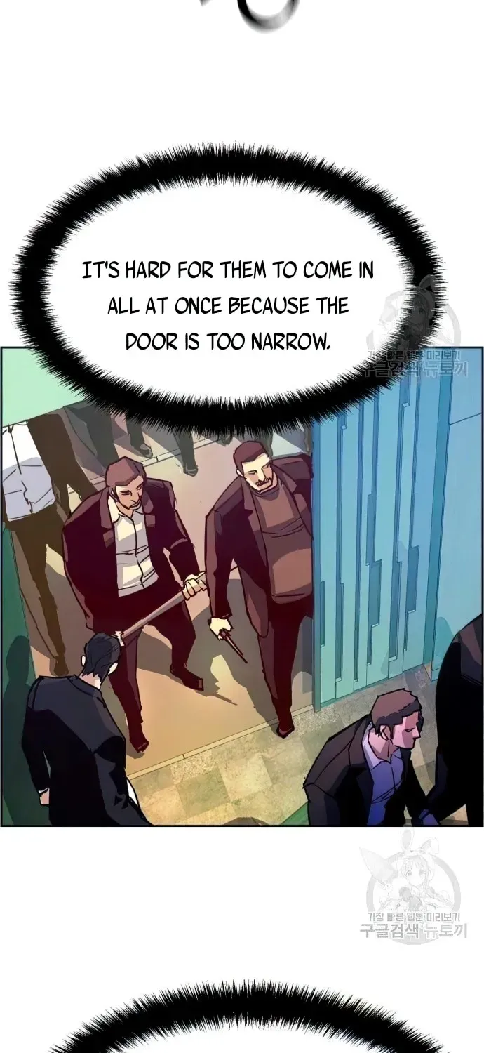 Mercenary Enrollment Chapter 111 page 17 - 