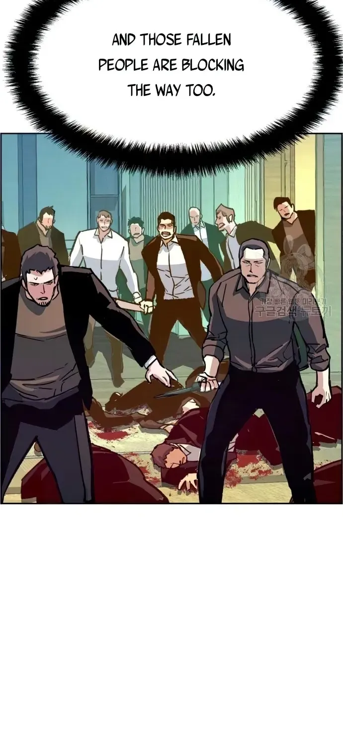Mercenary Enrollment Chapter 111 page 18 - 