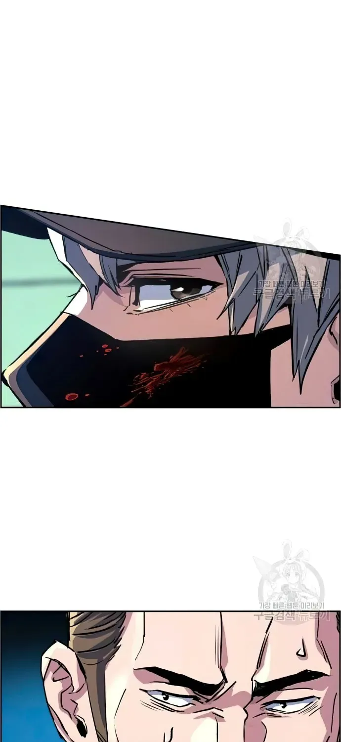 Mercenary Enrollment Chapter 111 page 25 - 