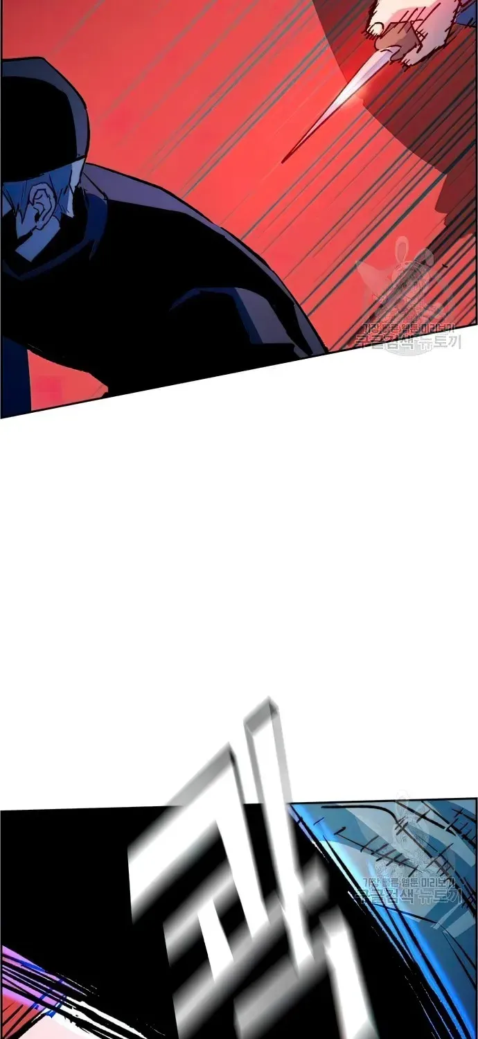 Mercenary Enrollment Chapter 111 page 27 - 