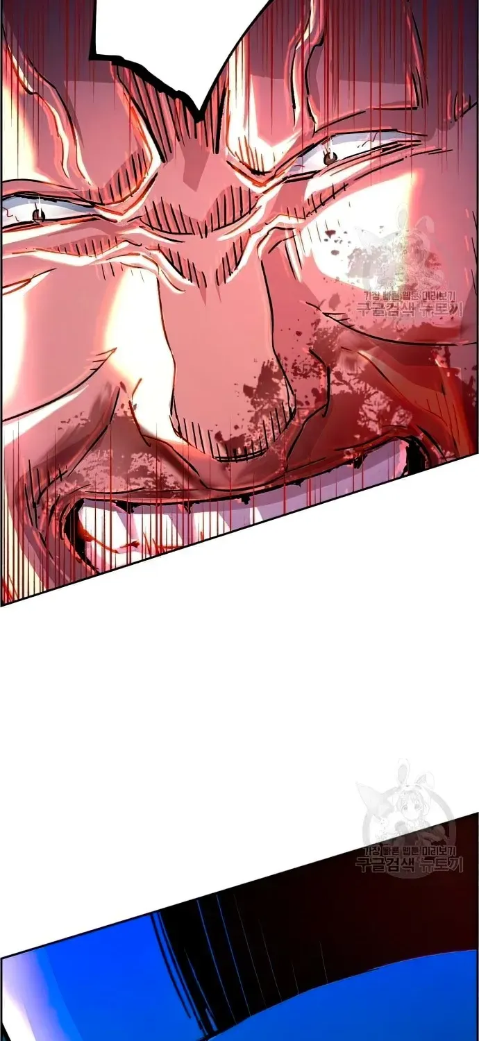 Mercenary Enrollment Chapter 111 page 31 - 