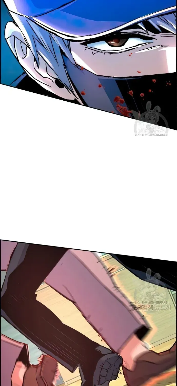 Mercenary Enrollment Chapter 111 page 32 - 