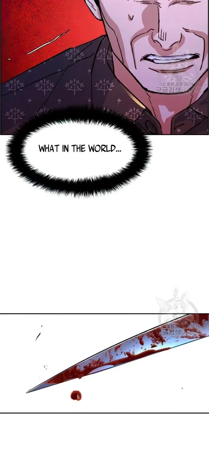Mercenary Enrollment Chapter 111 page 37 - 