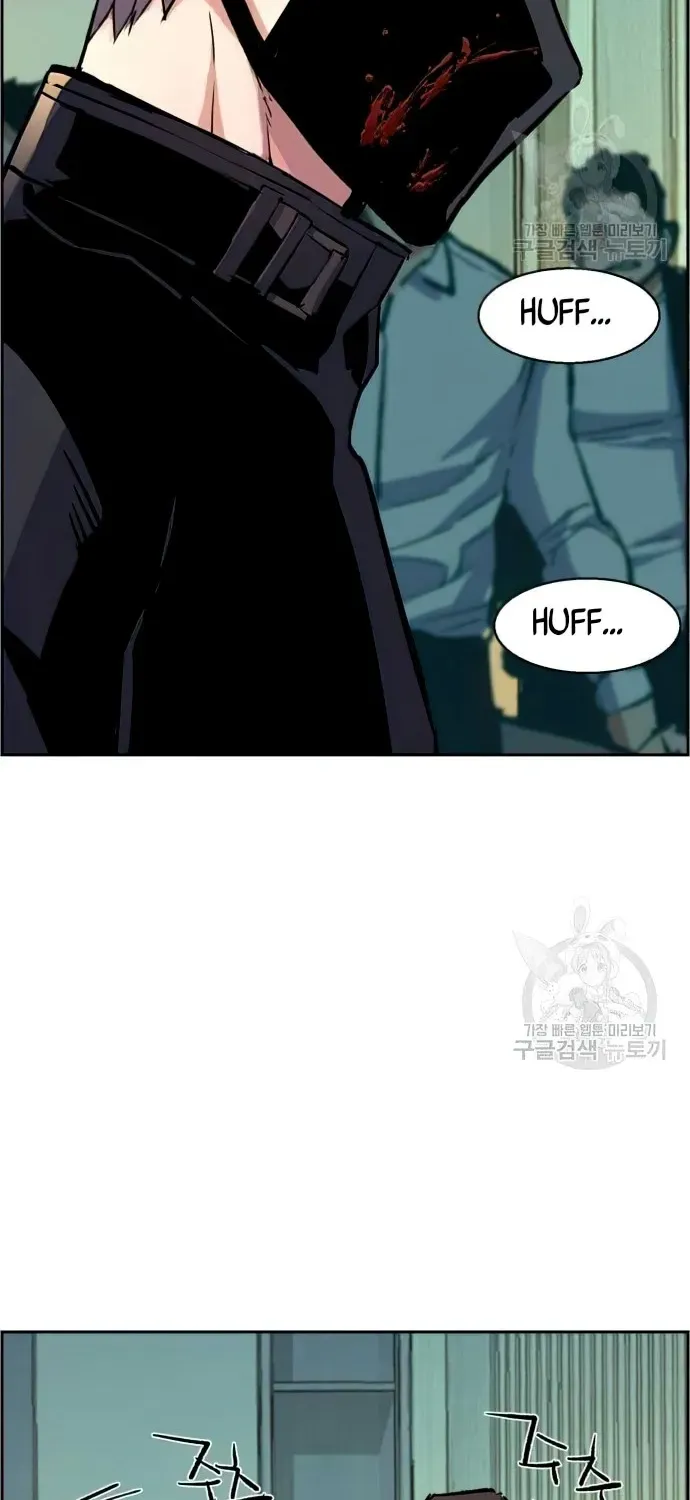 Mercenary Enrollment Chapter 111 page 41 - 