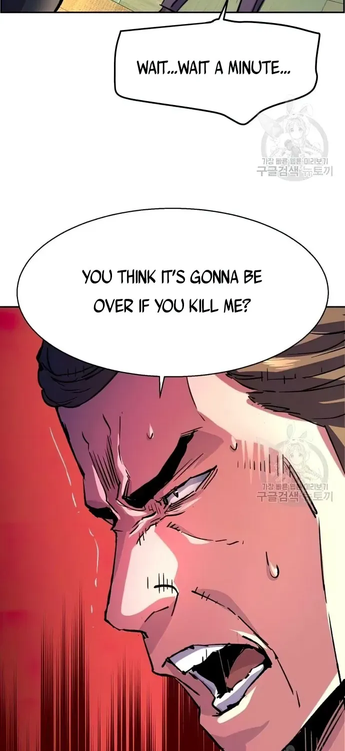 Mercenary Enrollment Chapter 111 page 47 - 