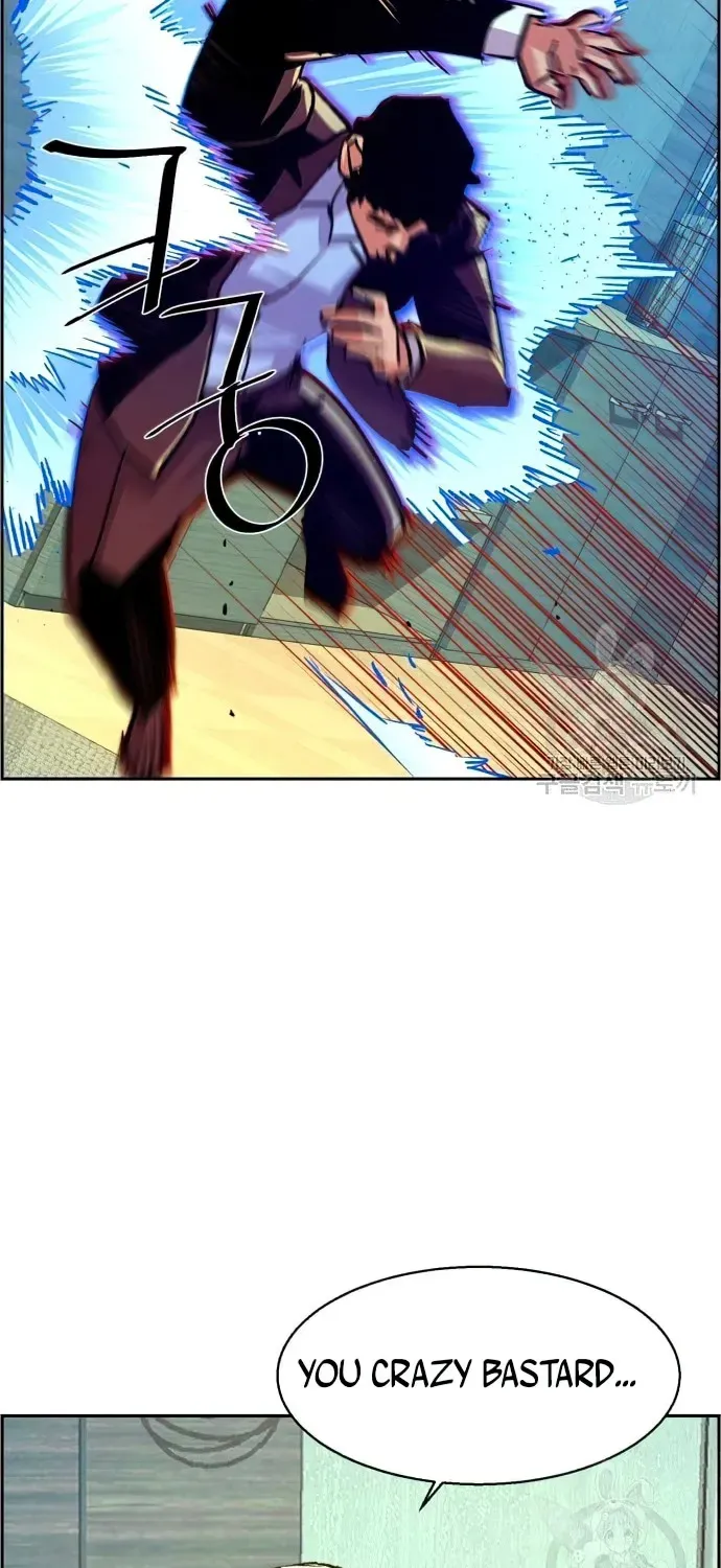Mercenary Enrollment Chapter 111 page 64 - 