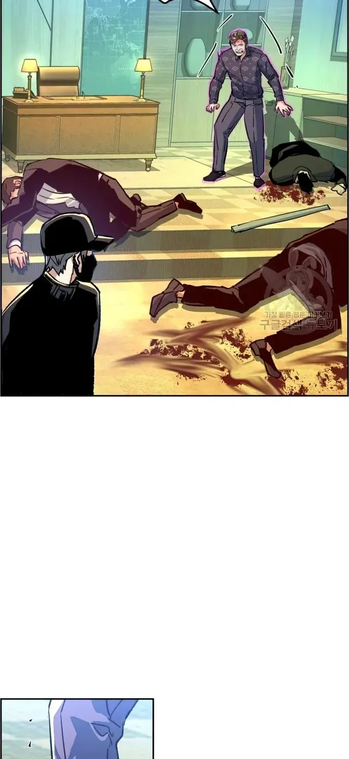 Mercenary Enrollment Chapter 111 page 68 - 