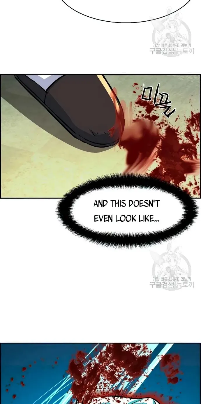Mercenary Enrollment Chapter 111 page 8 - 