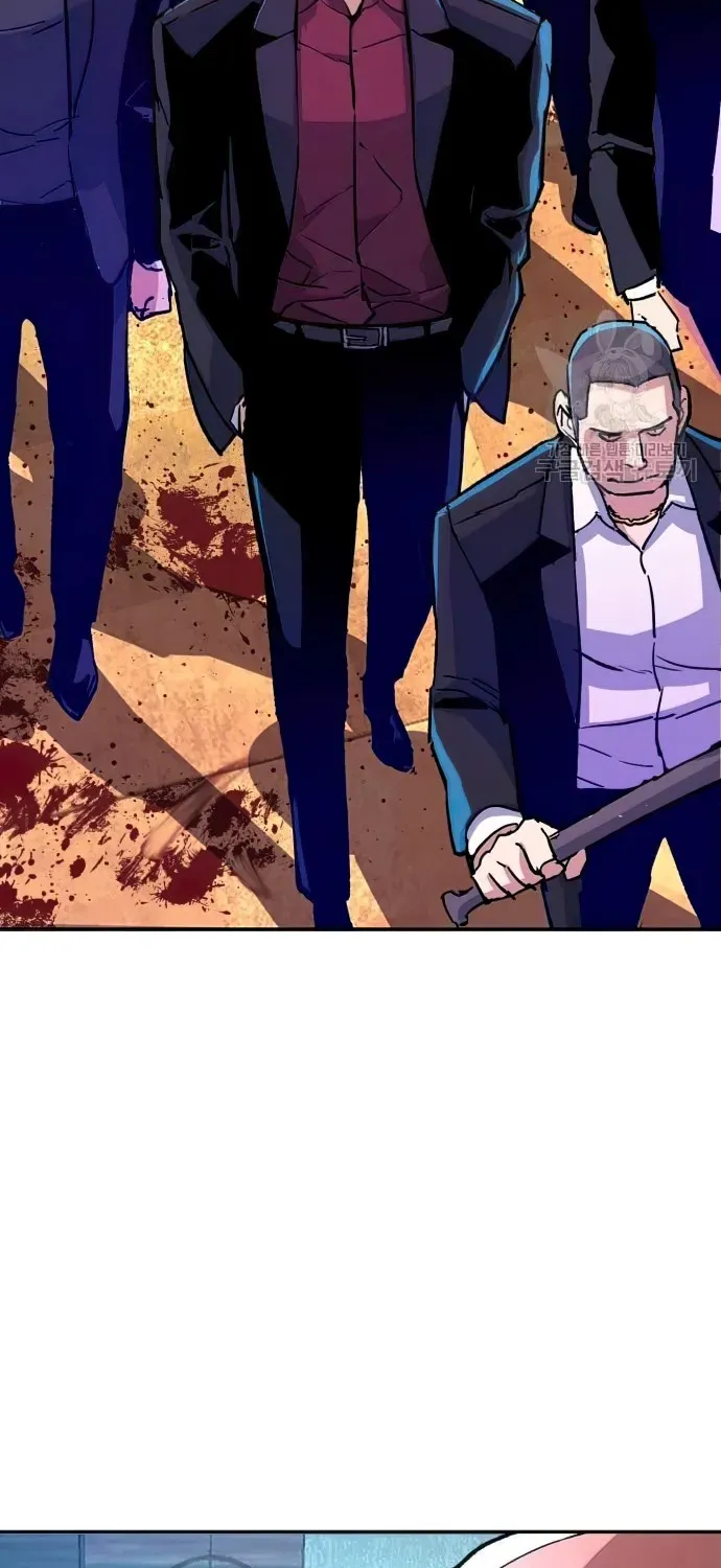 Mercenary Enrollment Chapter 111 page 90 - 