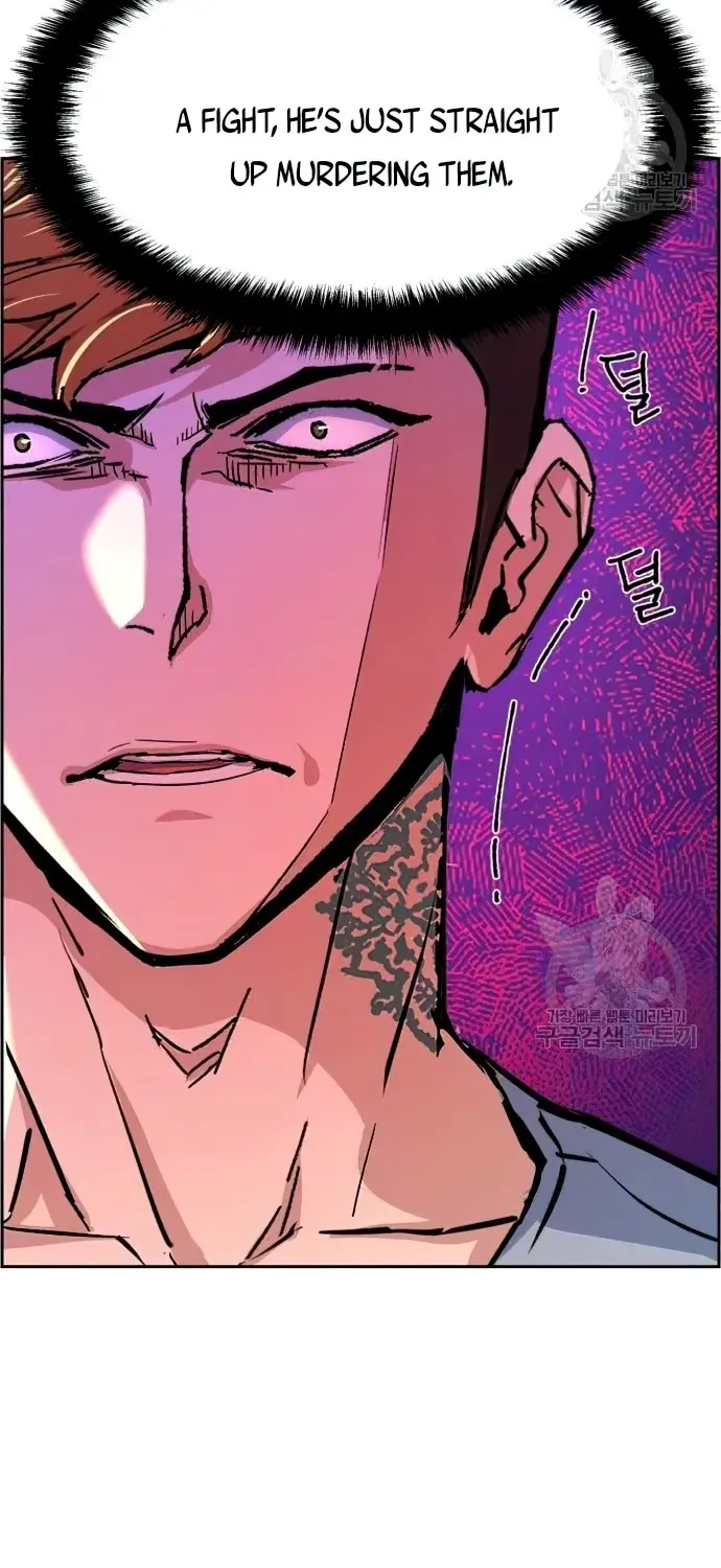 Mercenary Enrollment Chapter 111 page 10 - 