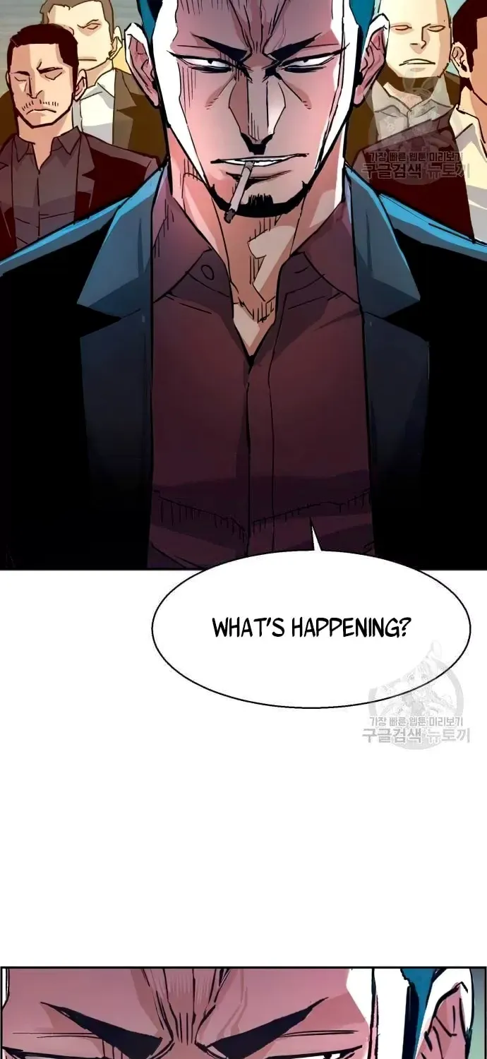 Mercenary Enrollment Chapter 111 page 93 - 