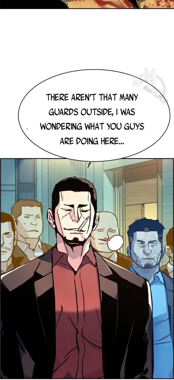 Mercenary Enrollment Chapter 111 page 96 - 
