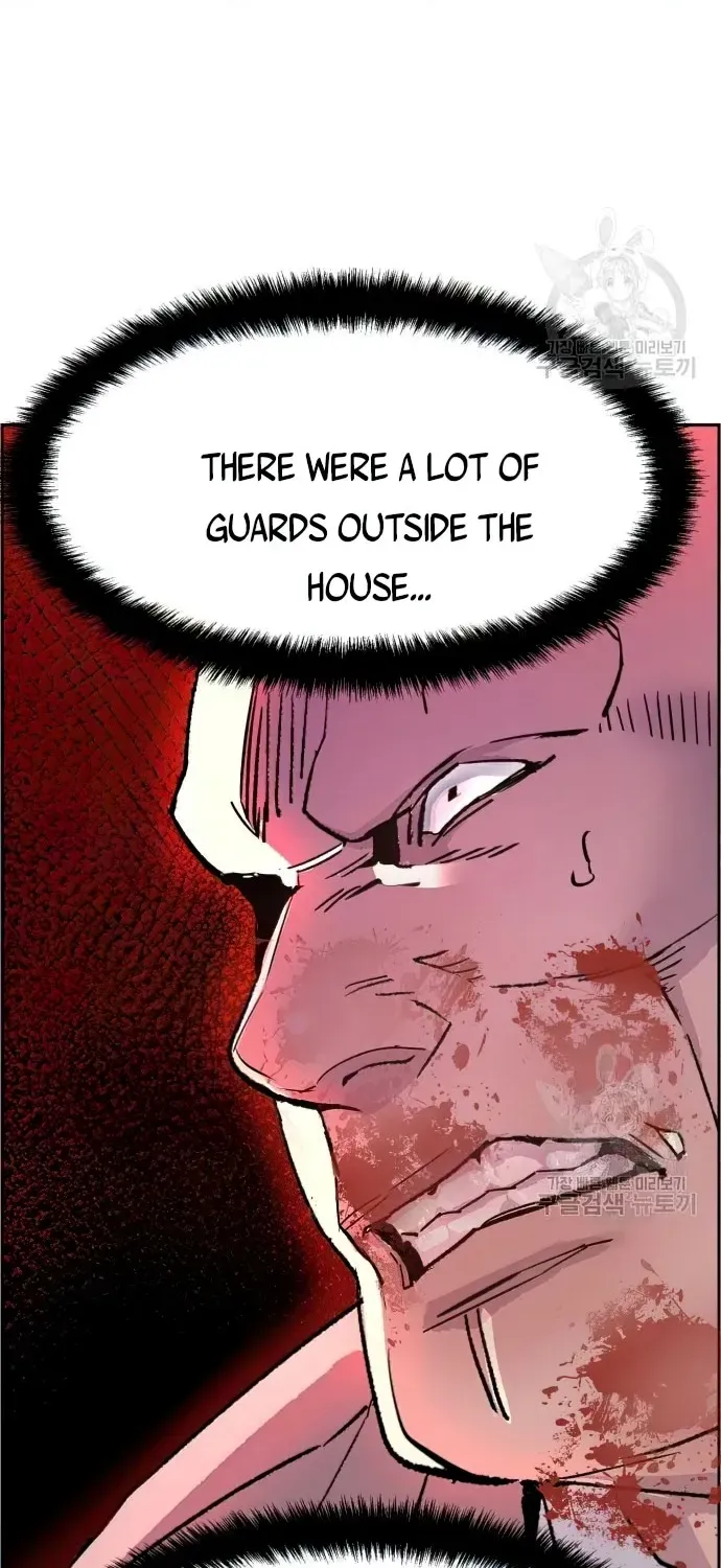 Mercenary Enrollment Chapter 111 page 97 - 