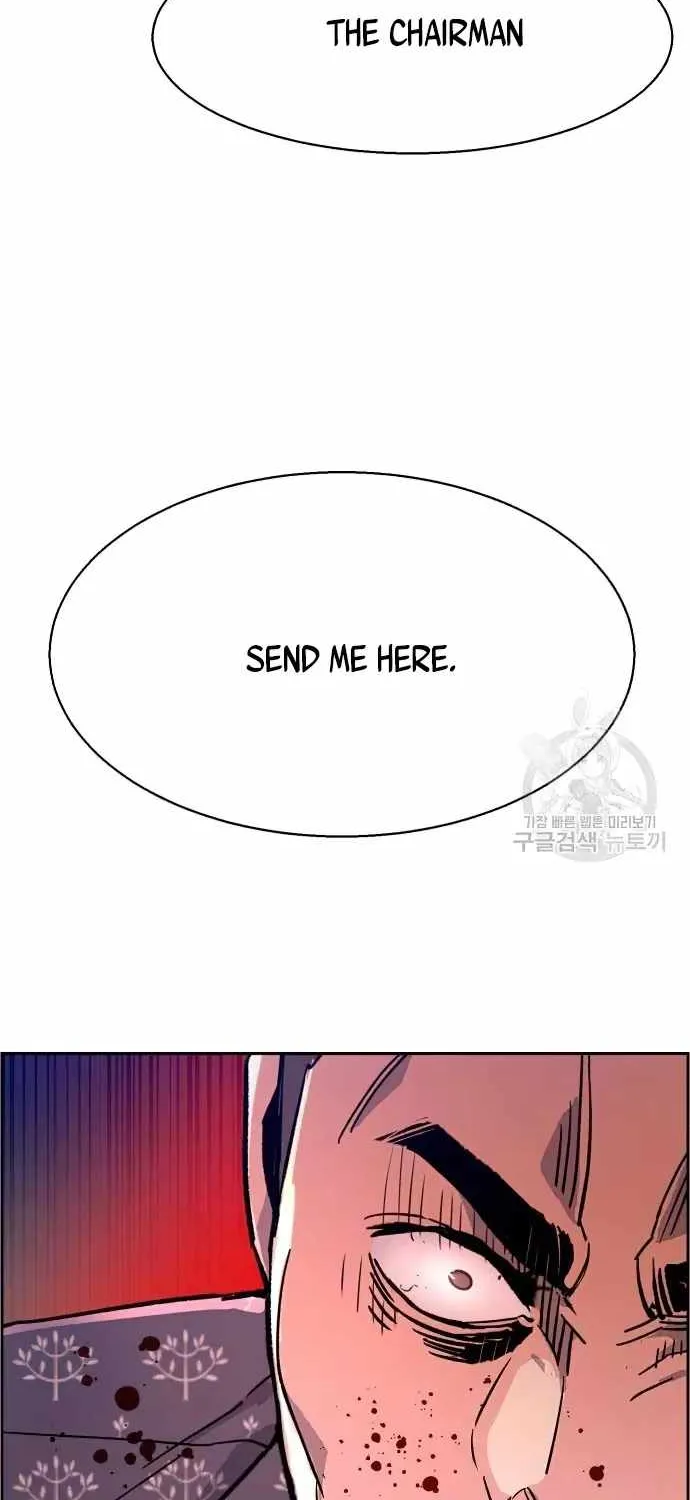 Mercenary Enrollment Chapter 112 page 102 - 