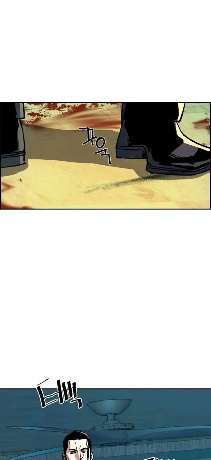 Mercenary Enrollment Chapter 112 page 19 - 
