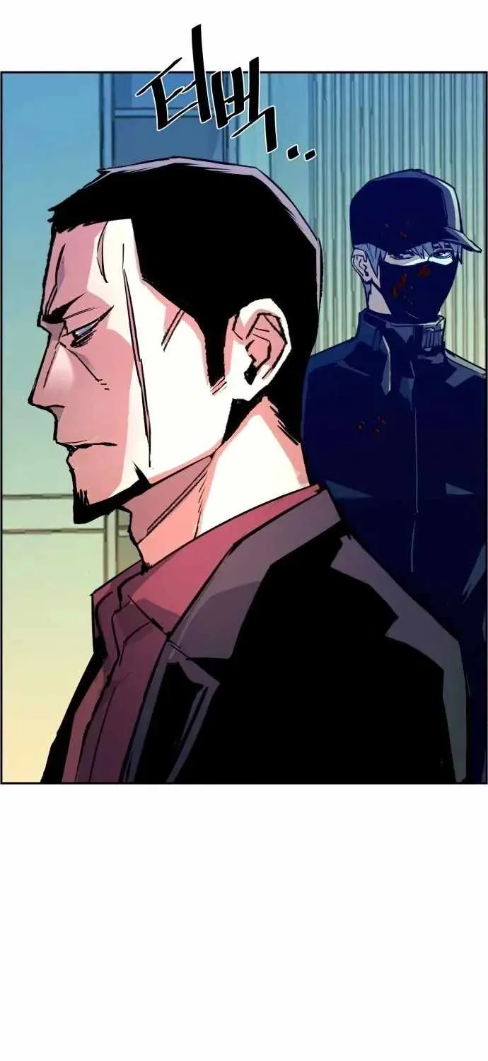 Mercenary Enrollment Chapter 112 page 21 - 