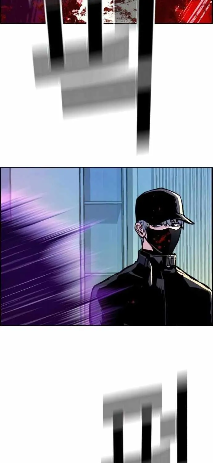 Mercenary Enrollment Chapter 112 page 28 - 