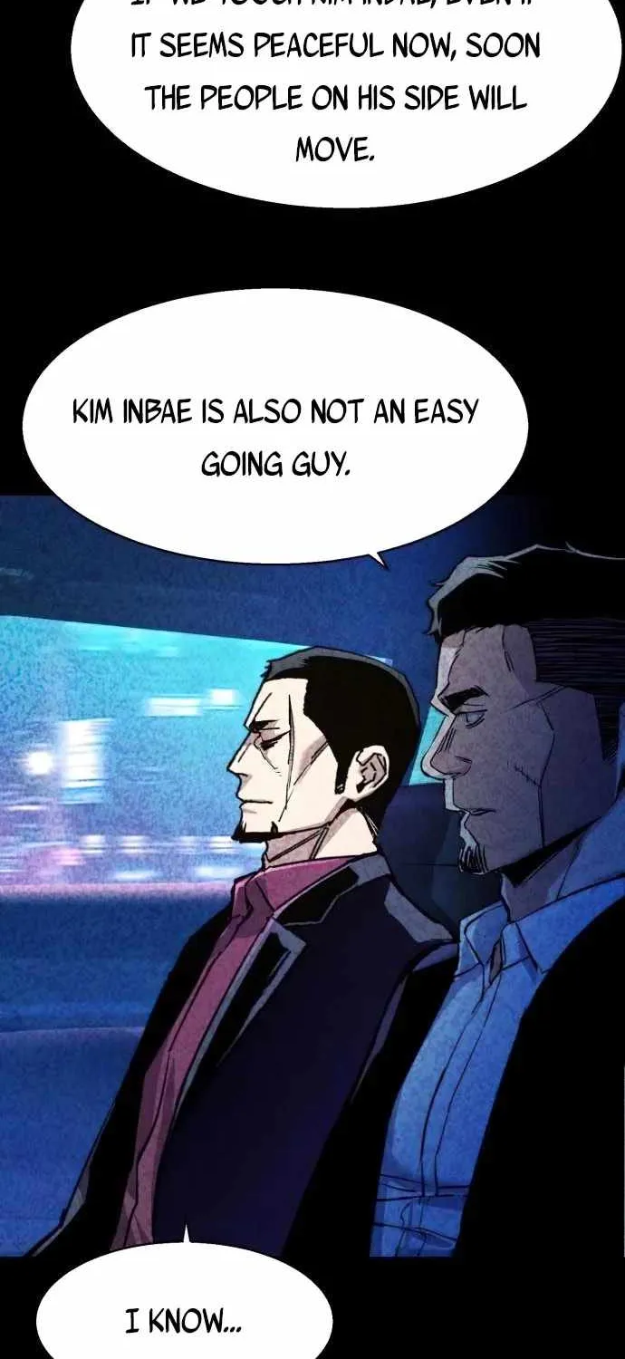 Mercenary Enrollment Chapter 112 page 32 - 
