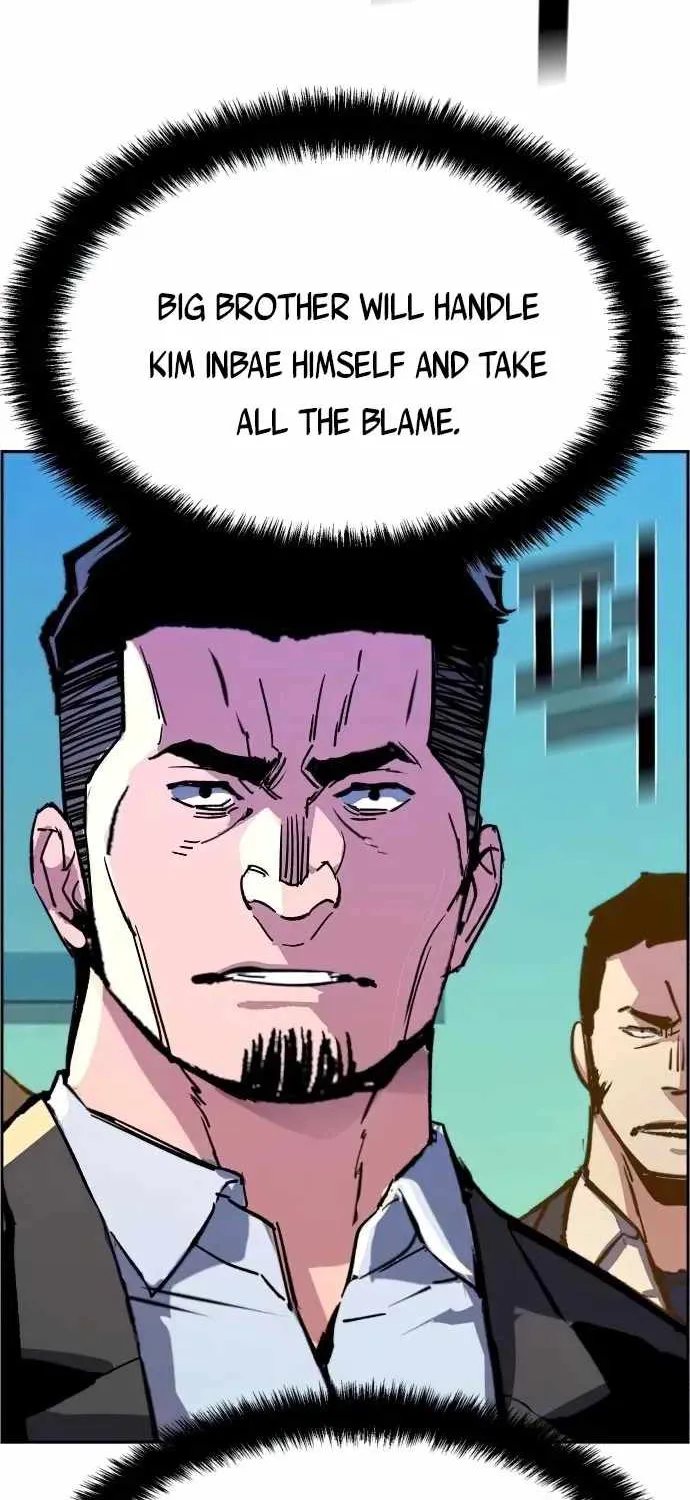 Mercenary Enrollment Chapter 112 page 37 - 