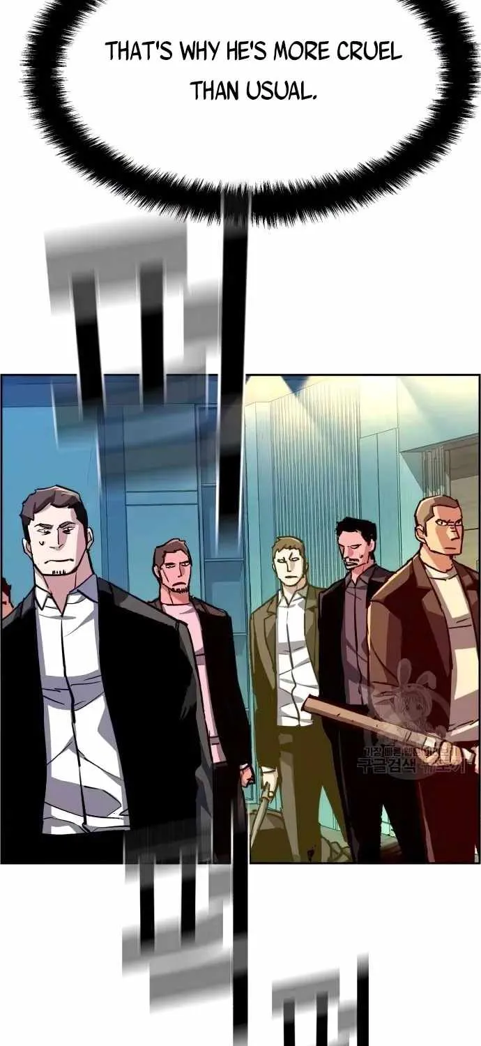 Mercenary Enrollment Chapter 112 page 38 - 