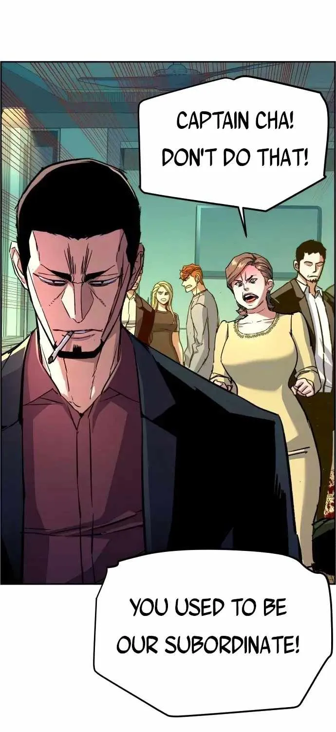 Mercenary Enrollment Chapter 112 page 6 - 
