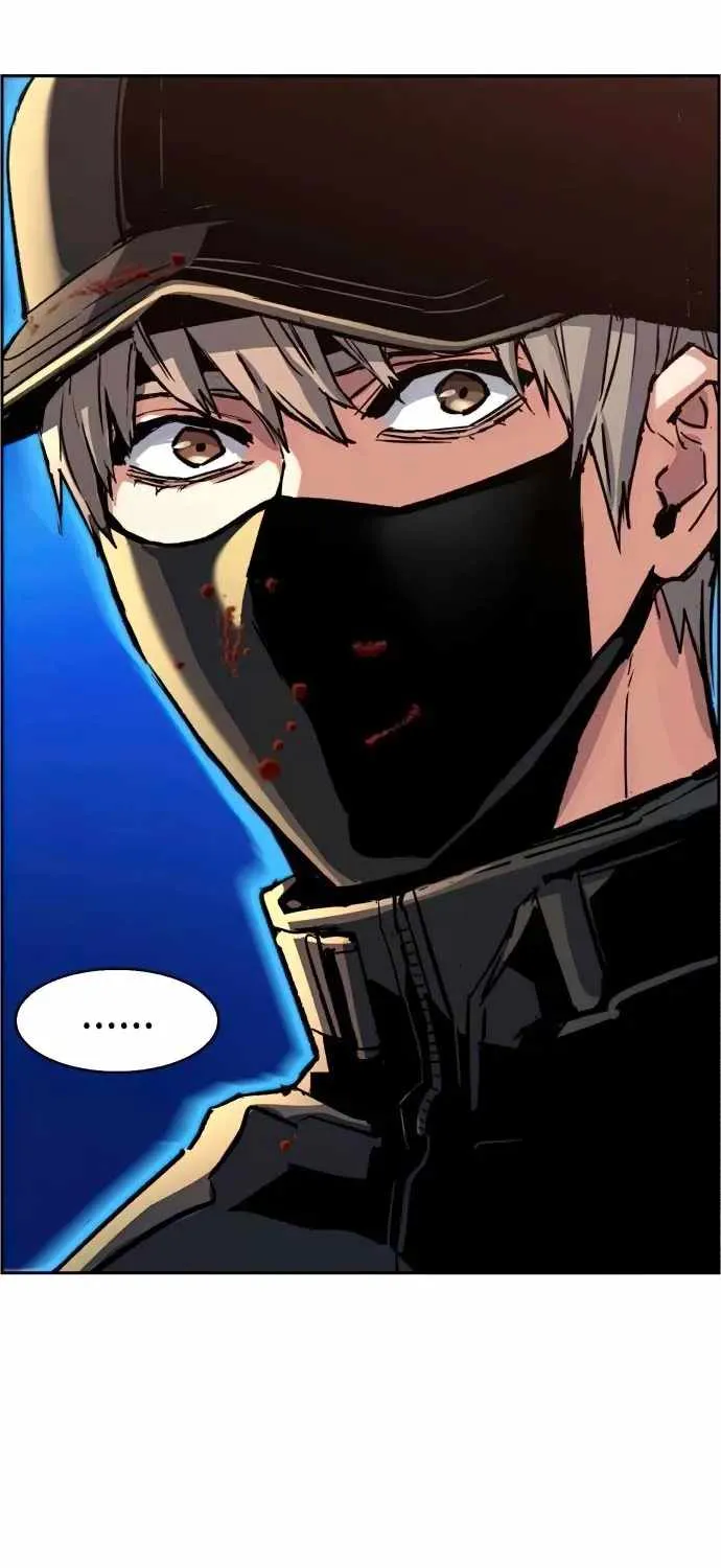 Mercenary Enrollment Chapter 112 page 57 - 
