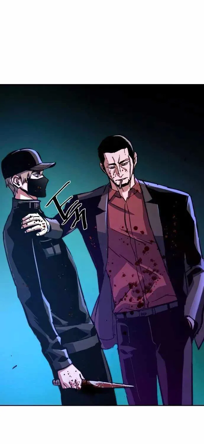Mercenary Enrollment Chapter 112 page 58 - 