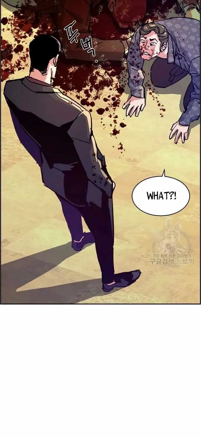 Mercenary Enrollment Chapter 112 page 62 - 