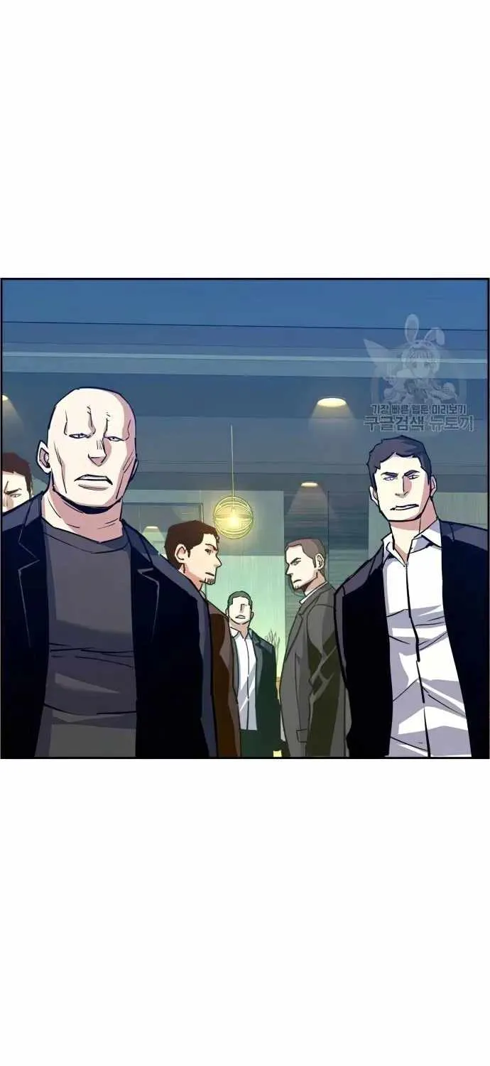 Mercenary Enrollment Chapter 112 page 79 - 