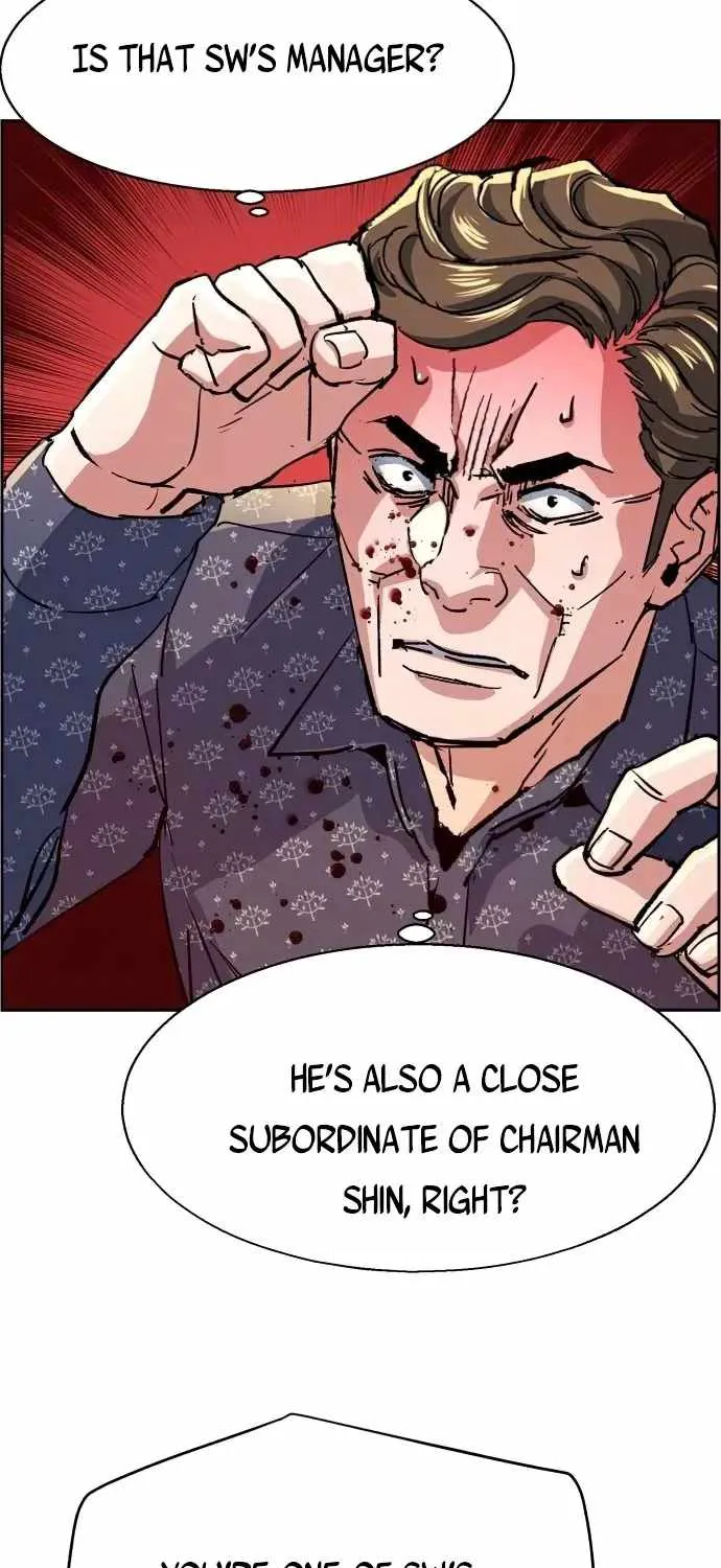 Mercenary Enrollment Chapter 112 page 81 - 