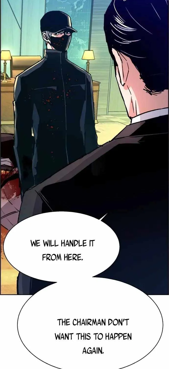 Mercenary Enrollment Chapter 112 page 85 - 