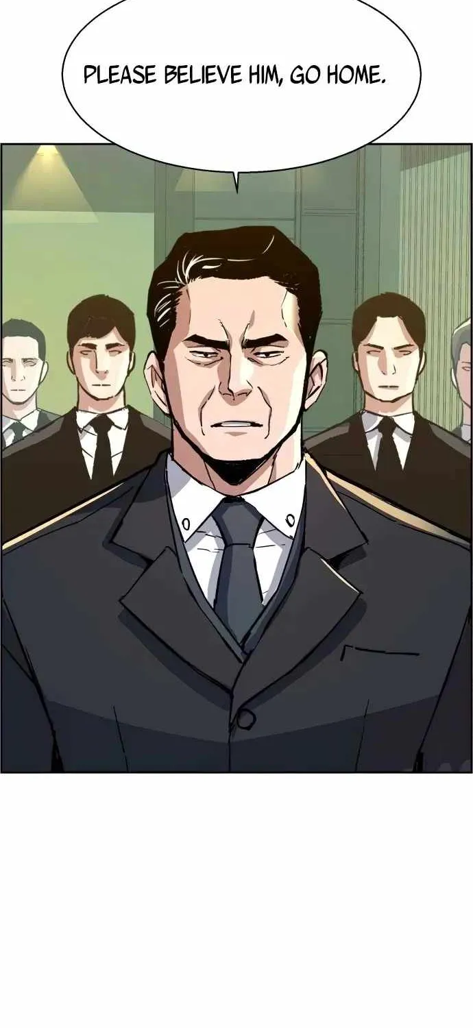 Mercenary Enrollment Chapter 112 page 87 - 