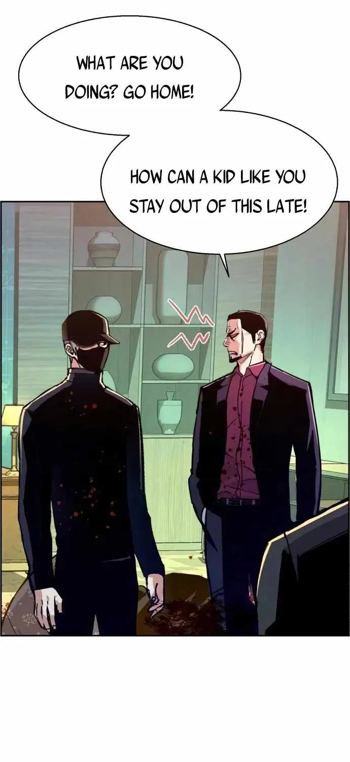 Mercenary Enrollment Chapter 112 page 90 - 