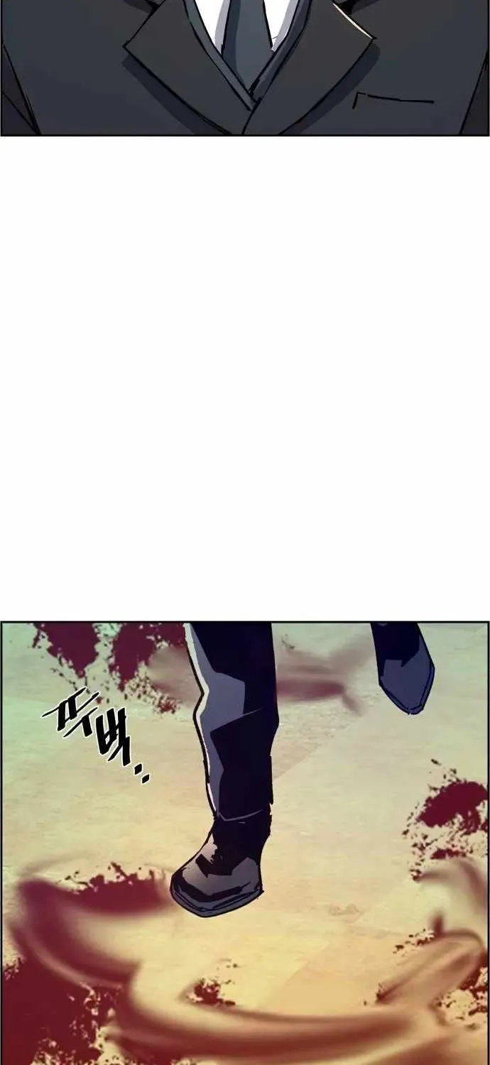 Mercenary Enrollment Chapter 112 page 94 - 