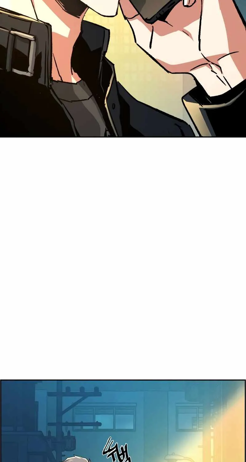 Mercenary Enrollment Chapter 113 page 15 - 