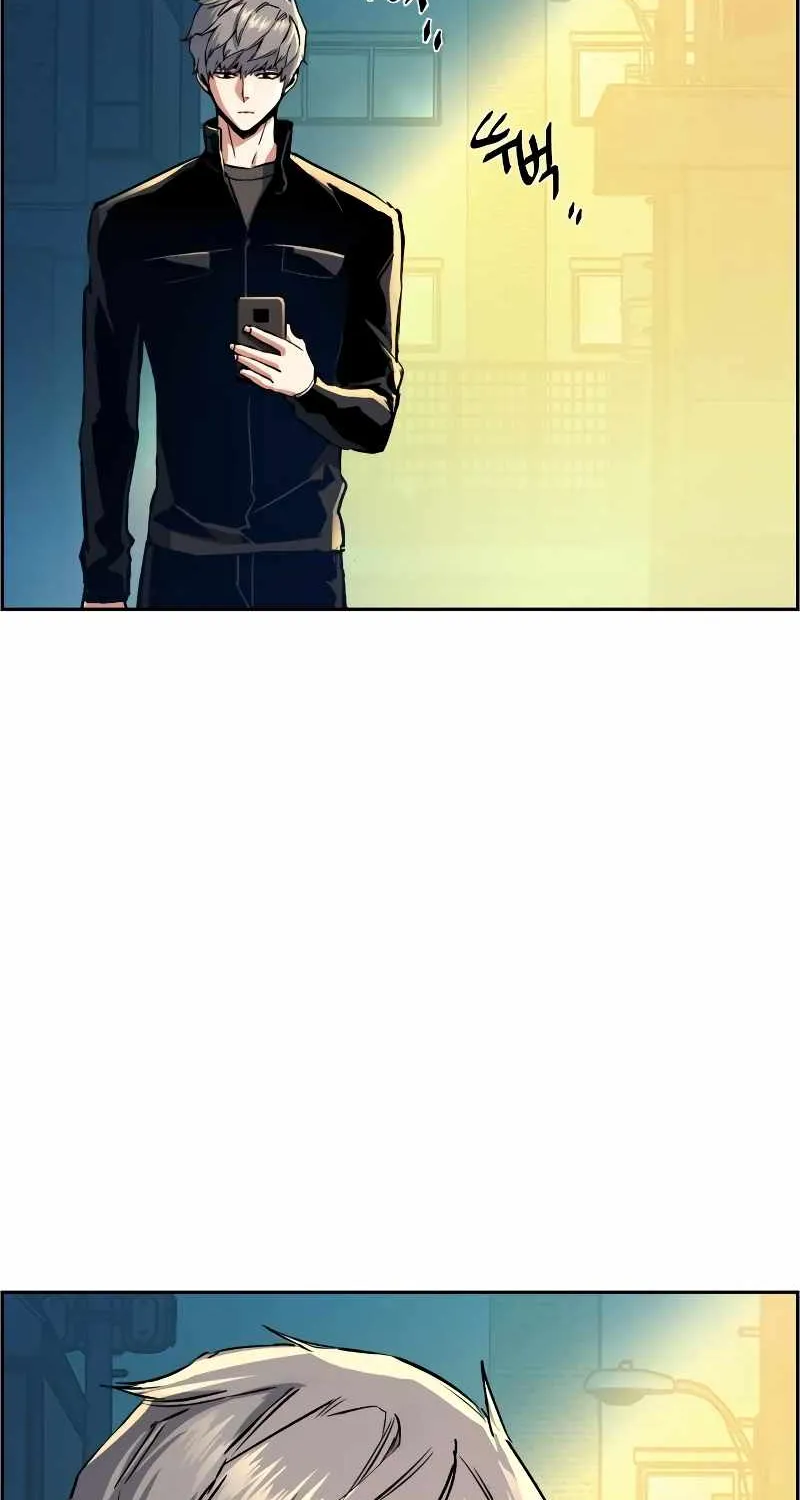 Mercenary Enrollment Chapter 113 page 16 - 