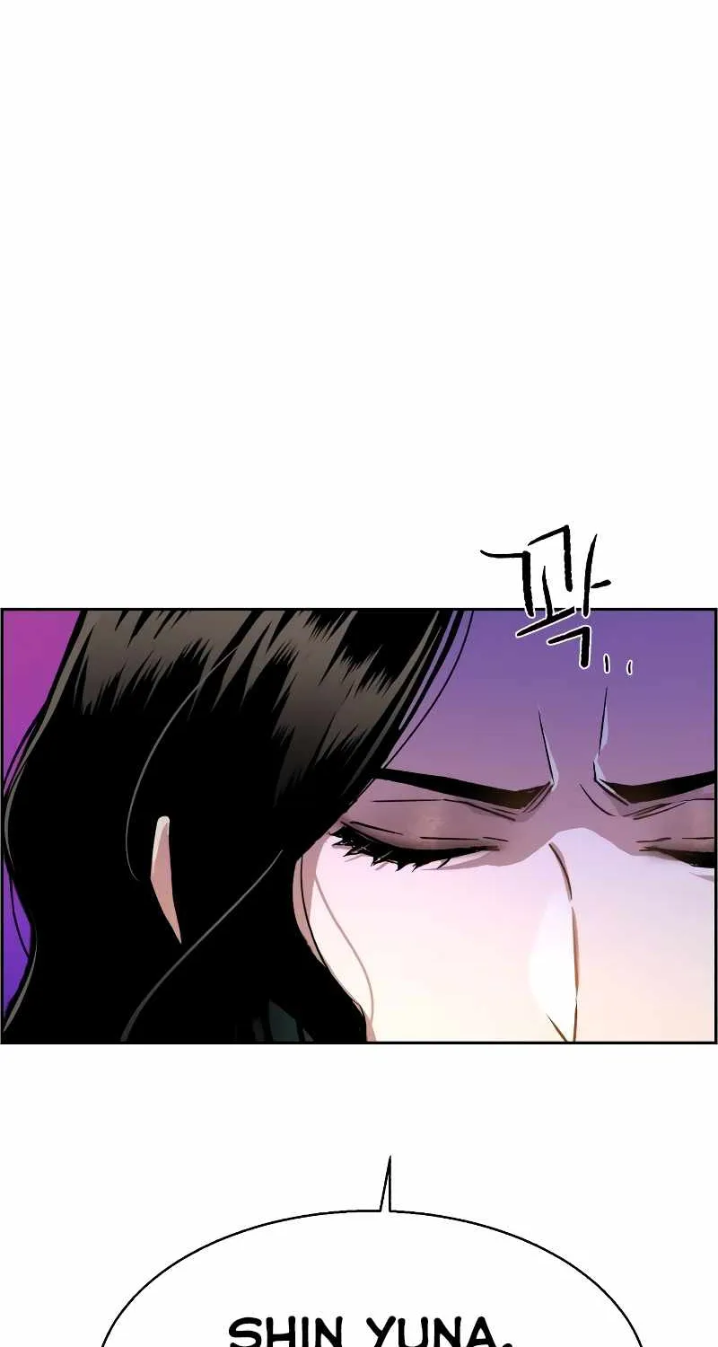 Mercenary Enrollment Chapter 113 page 41 - 