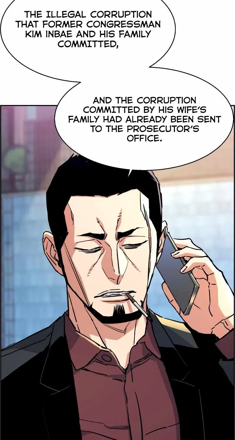 Mercenary Enrollment Chapter 113 page 6 - 