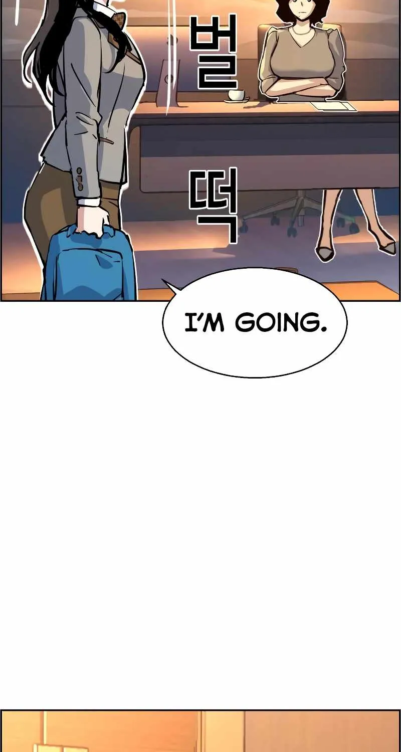 Mercenary Enrollment Chapter 113 page 55 - 
