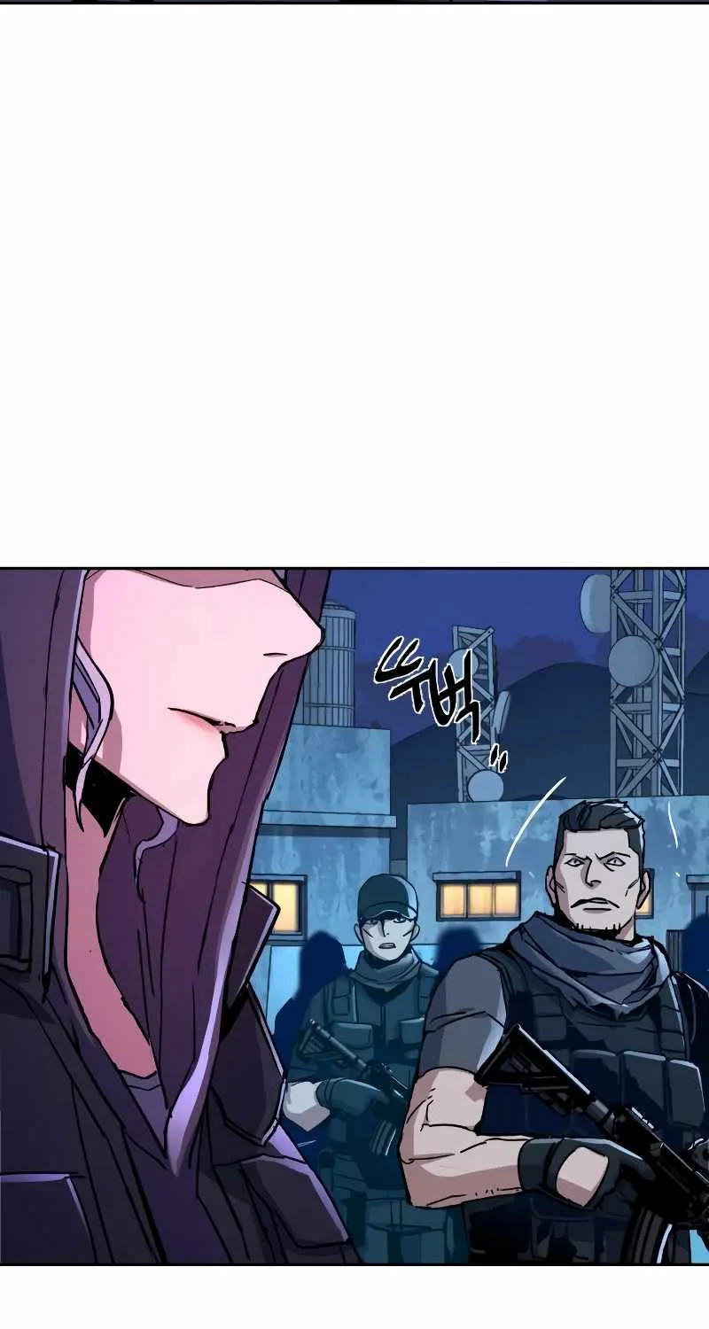 Mercenary Enrollment Chapter 113 page 76 - 