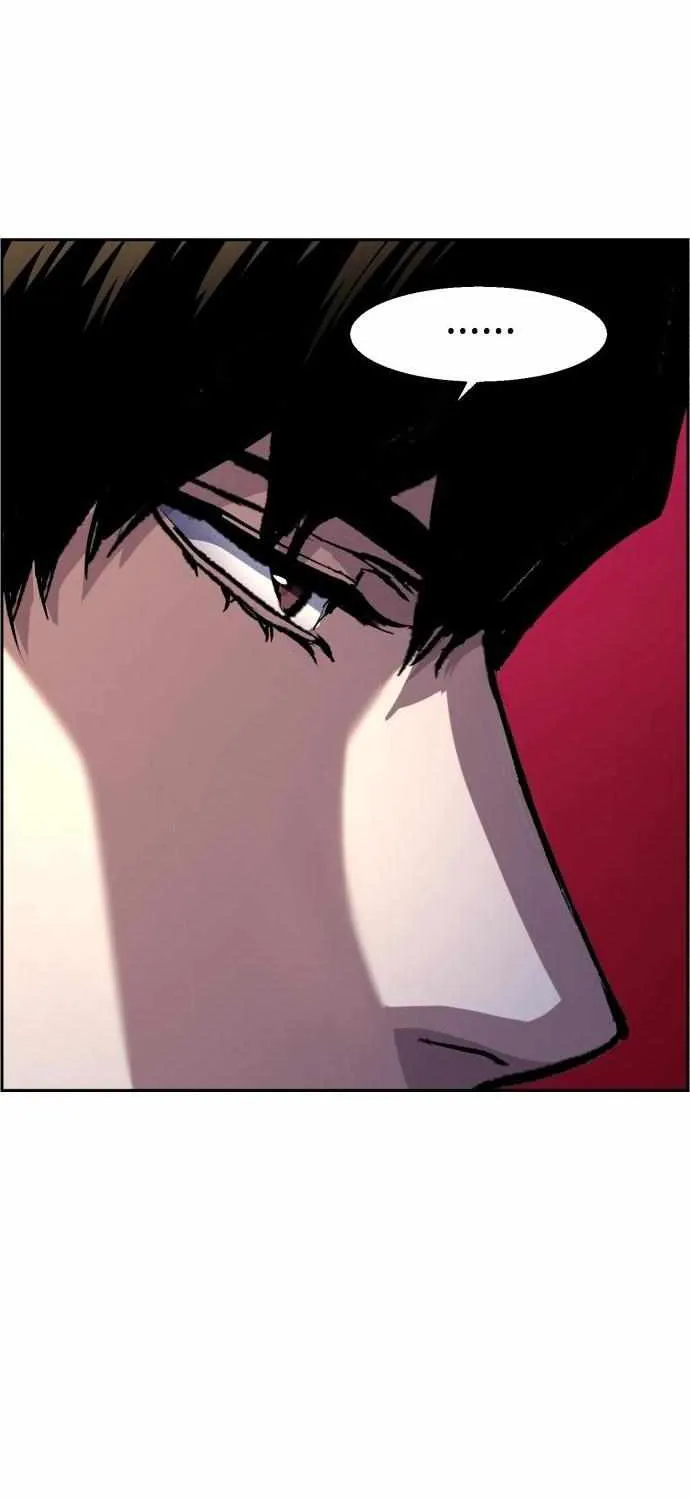 Mercenary Enrollment Chapter 114 page 18 - 
