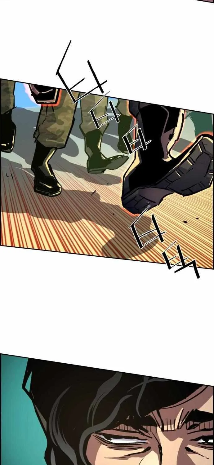 Mercenary Enrollment Chapter 114 page 27 - 