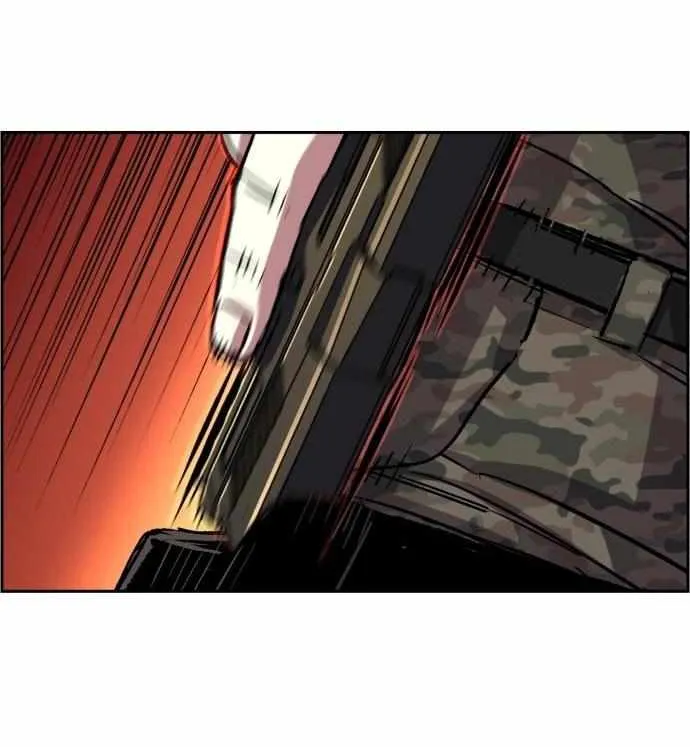 Mercenary Enrollment Chapter 114 page 43 - 