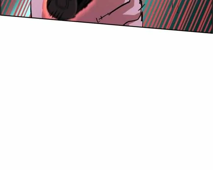 Mercenary Enrollment Chapter 114 page 50 - 
