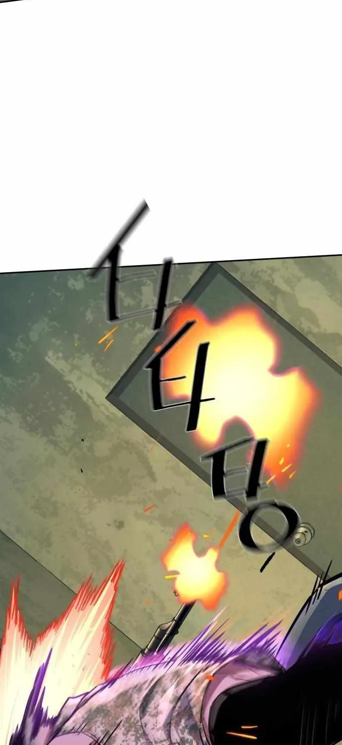Mercenary Enrollment Chapter 114 page 63 - 