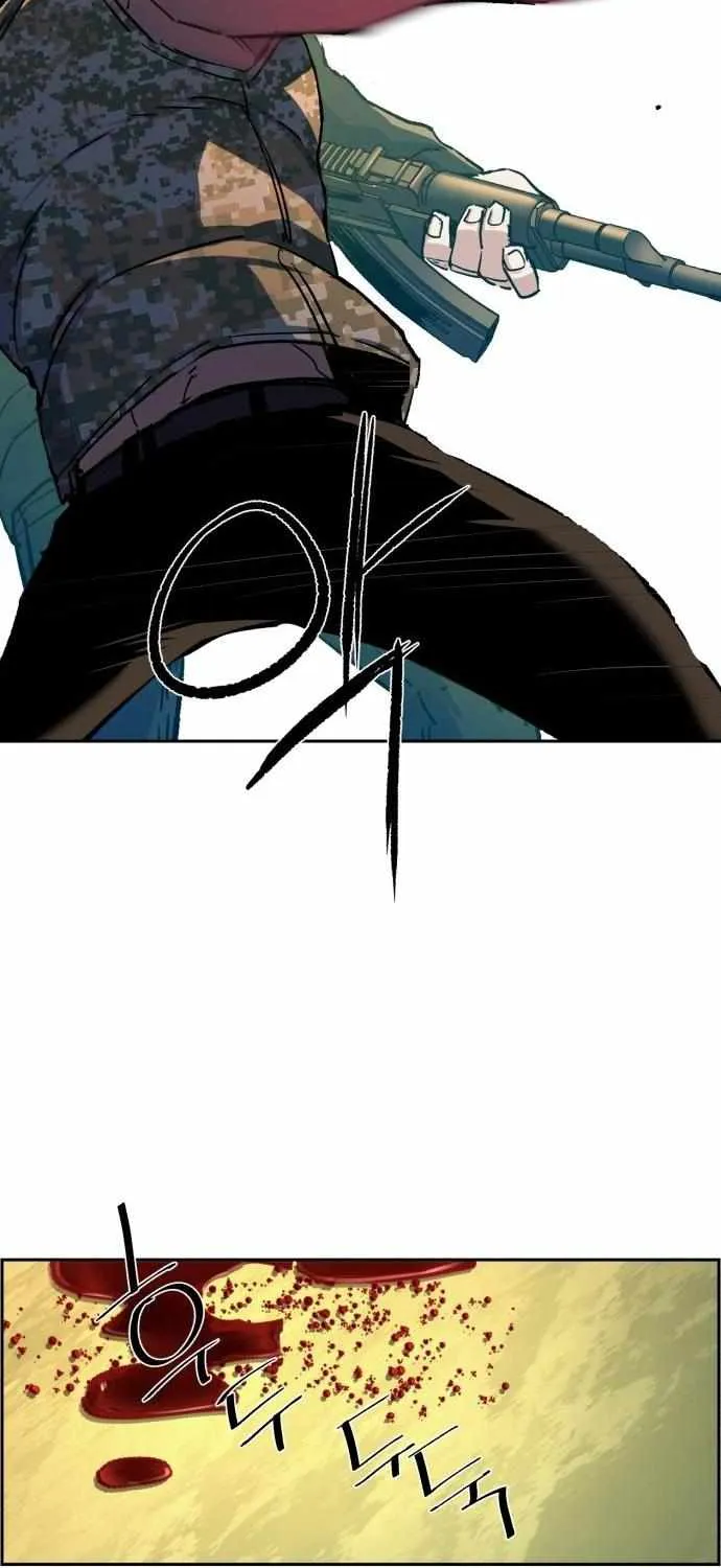 Mercenary Enrollment Chapter 114 page 67 - 