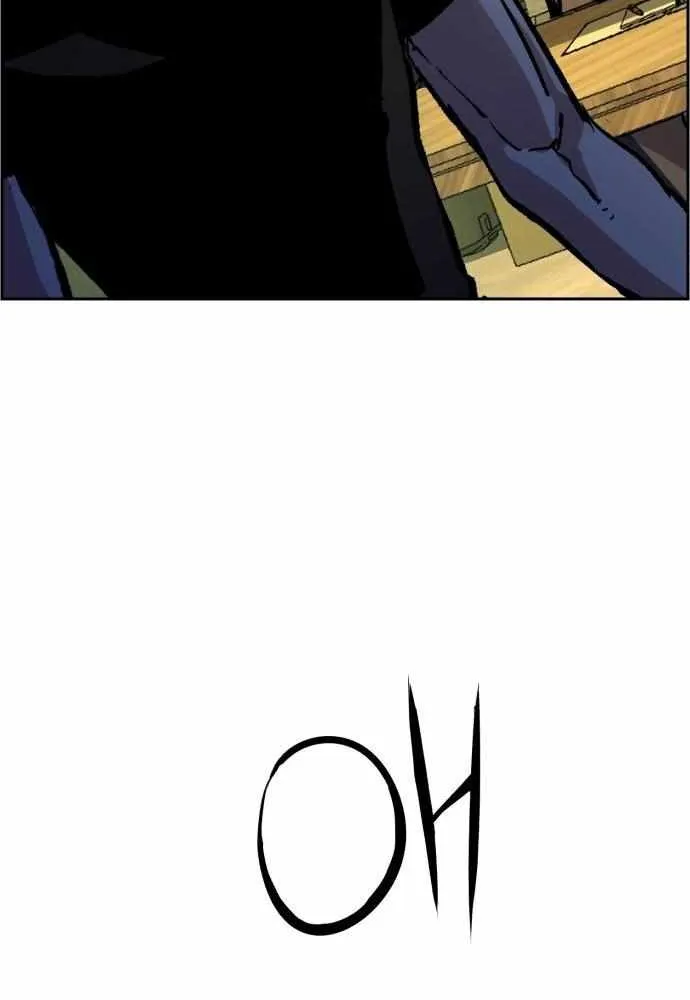 Mercenary Enrollment Chapter 114 page 71 - 
