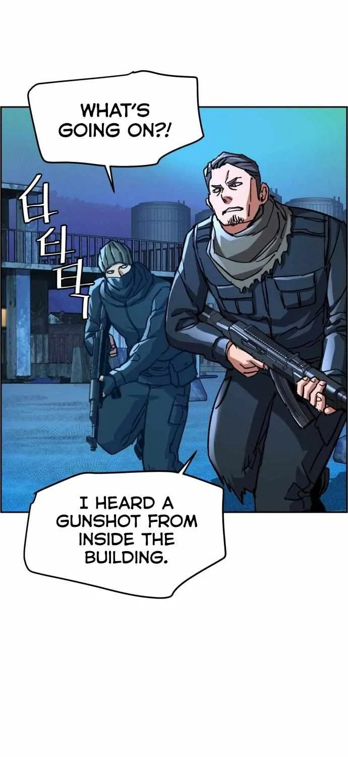 Mercenary Enrollment Chapter 114 page 73 - 